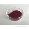 Pure Vitamin B12 Cyanocobalamin Powder